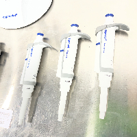 Eppendorf Research Plus x6 Pipettes image 1